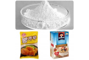 TEST ISOCAPROATE - RAW POWDER